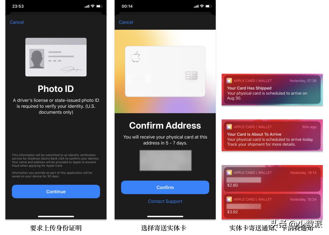 applecard开箱体验视频,applecard体验