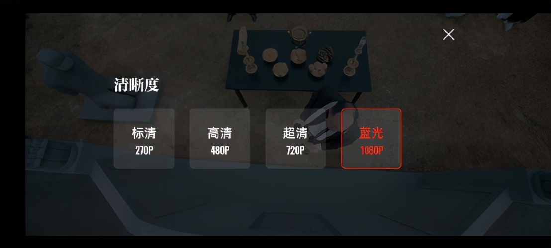 腾讯免费看广告,腾讯看广告免费一小时不能投屏