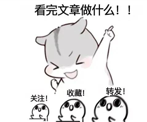 采购有何弊端,采购价值常见的误区