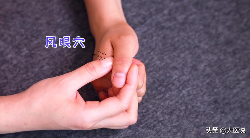 干眼症可以用什么药缓解疼痛,干眼症最佳治疗方法红霉素