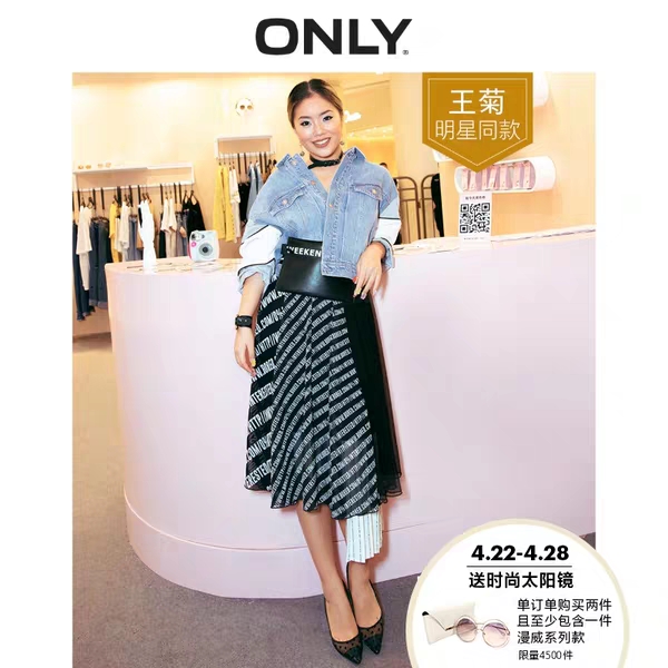 万茜评价周洁琼,周洁琼同款美白cp