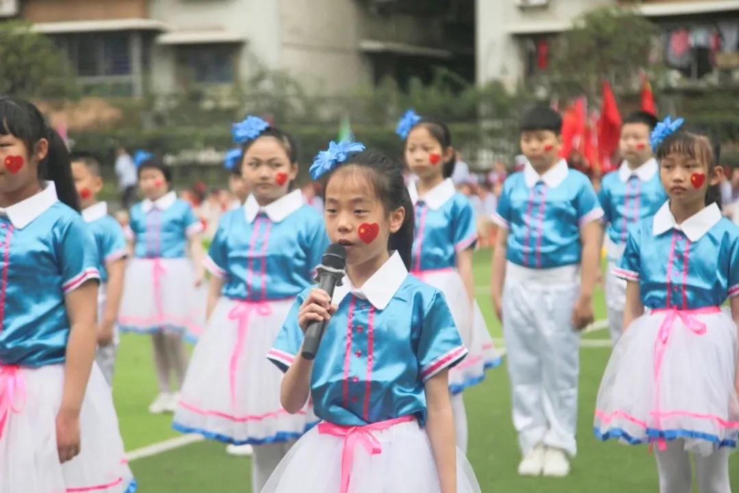 重庆江北玉带山小学运动会,重庆巴蜀小学运动会