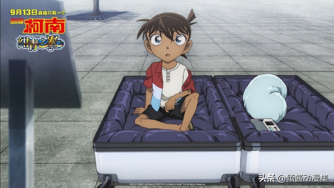 名侦探柯南十个工藤新一,名侦探柯南几次有人假冒工藤新一