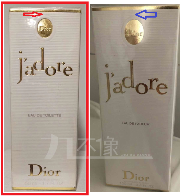 迪奥真我浓香水鉴别,迪奥真我150毫升是限量版吗