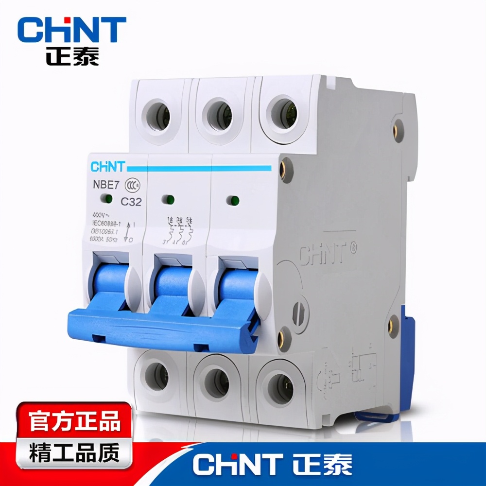 家用空气开关用c型还是d型,空气开关上的d和c什么意思