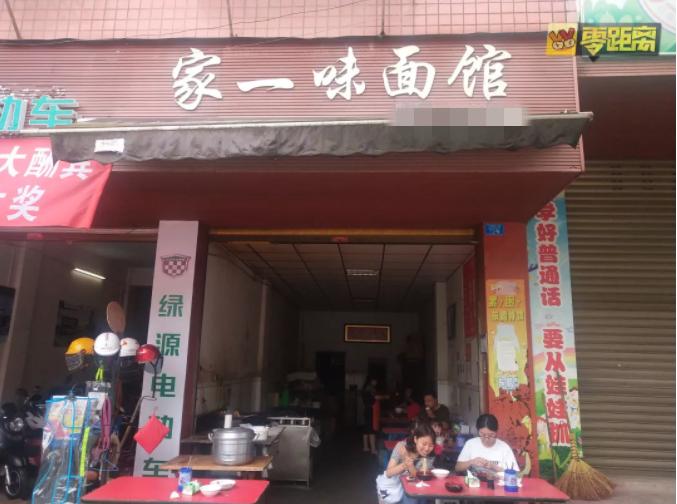 10块钱能吃遍宜宾这个镇？还有这些城头人不晓得的…