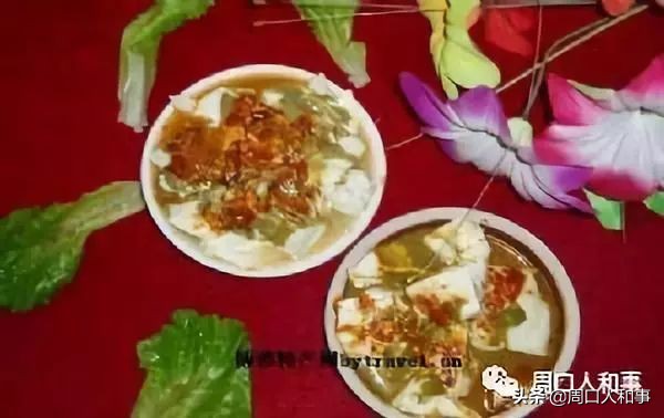 周口项城特产排行榜前十名,项城特产