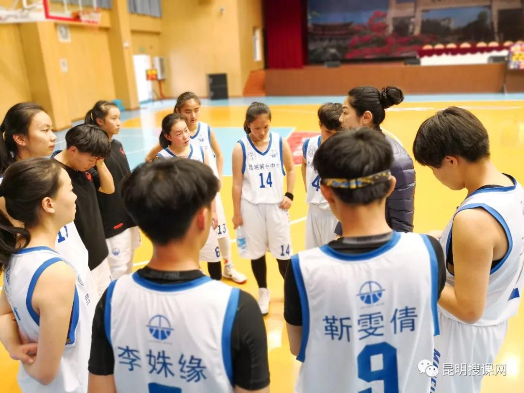 昆明市第十中学官网,昆明市第十中学求实校区2019级