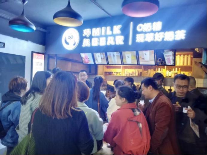奶茶测评,奶熊奶茶推荐