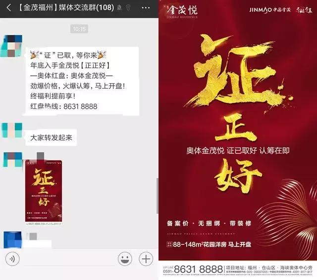 奥体壹号多少钱,奥体新盘多少一平