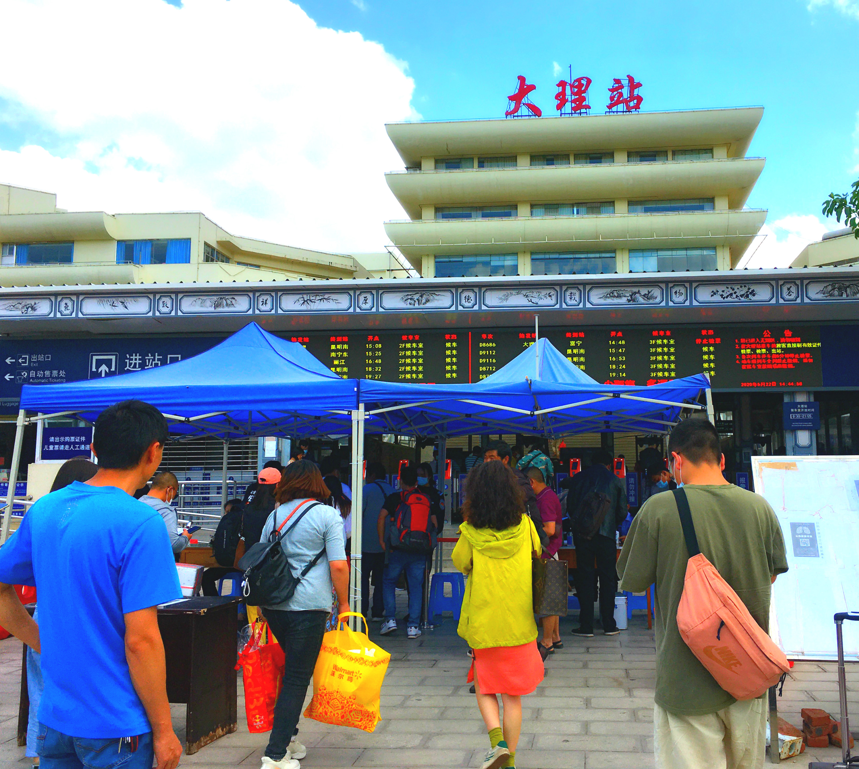 在大理下关生活是什么感觉,大理下关的生活