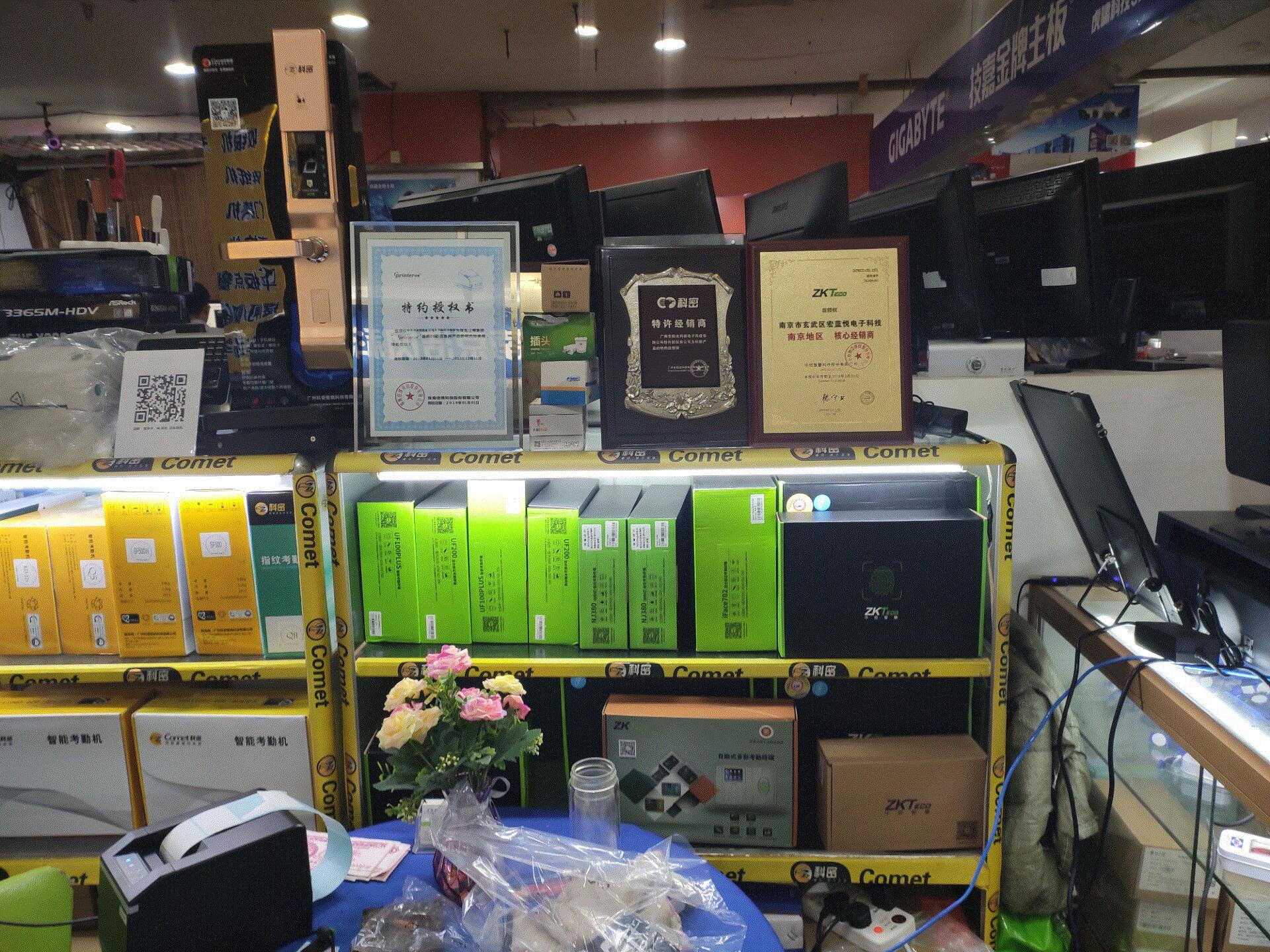 免费上门安装考勤机,上门安装考勤机收多少费用