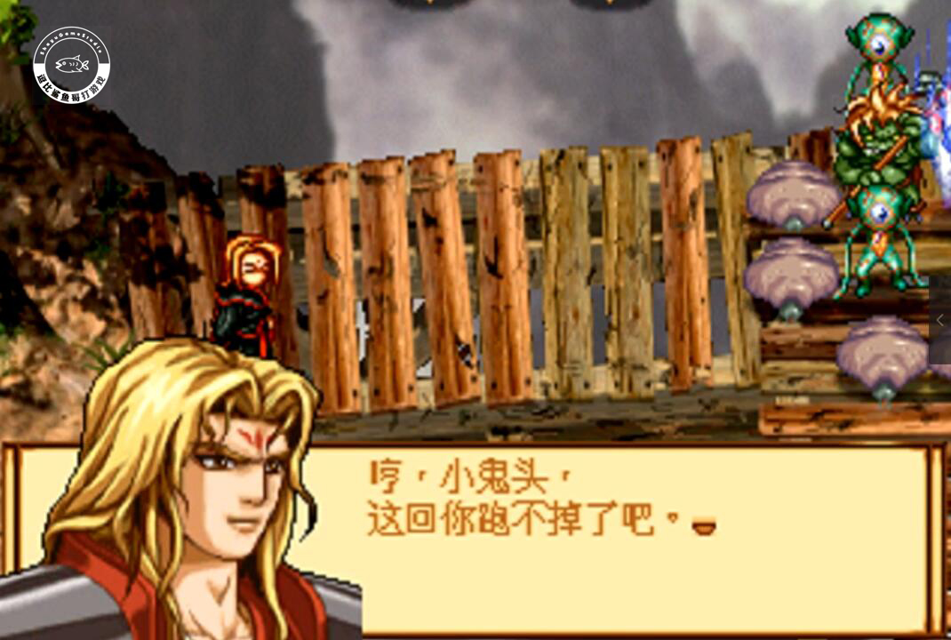 战棋游戏天地劫神魔至尊传攻略 (战棋游戏天地劫神魔至尊传攻略19)