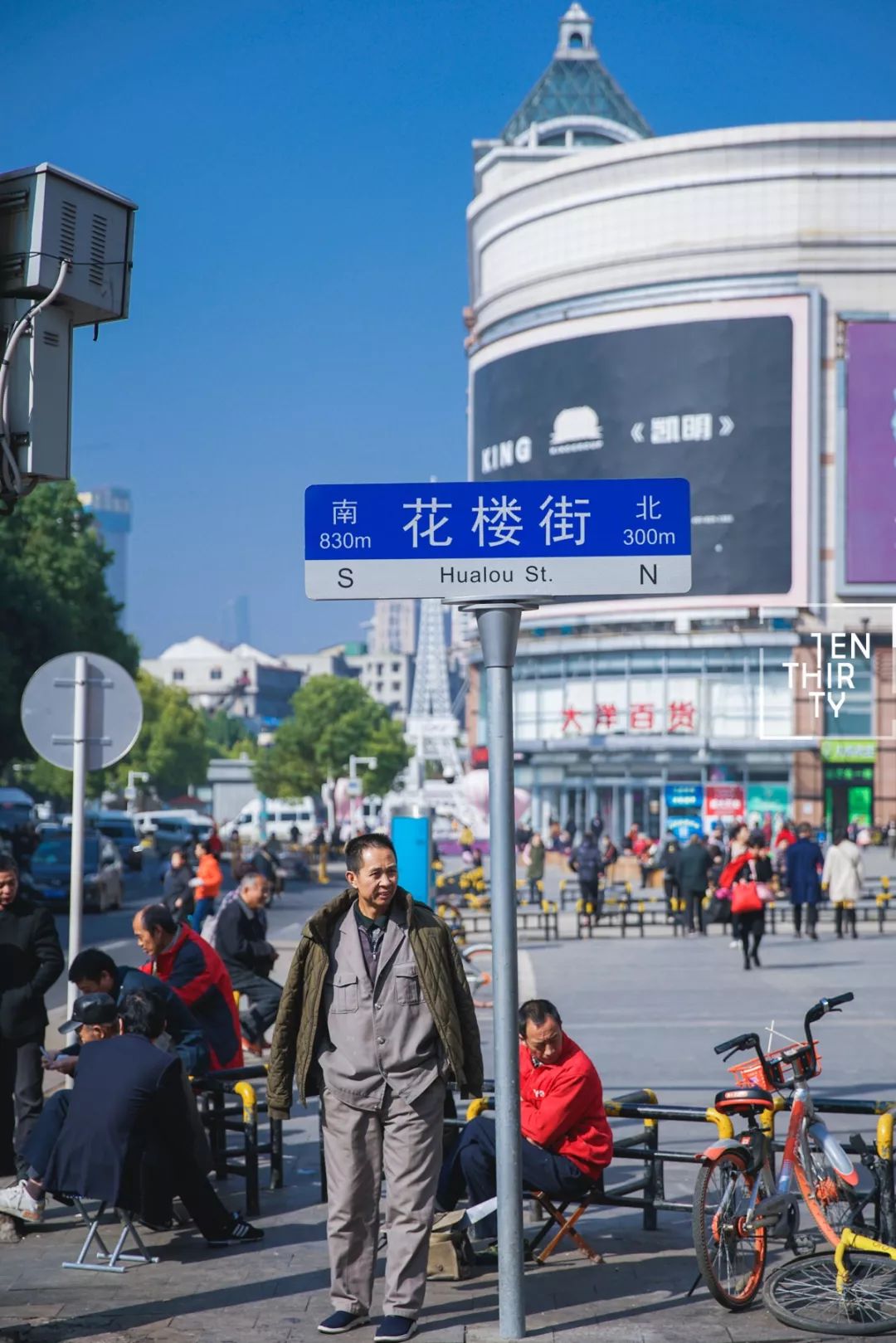 武汉花楼街好玩吗,武汉老街花楼街