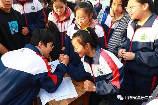 挑战极限成长生命——昌乐二中举行第十一届校园吉尼斯挑战赛