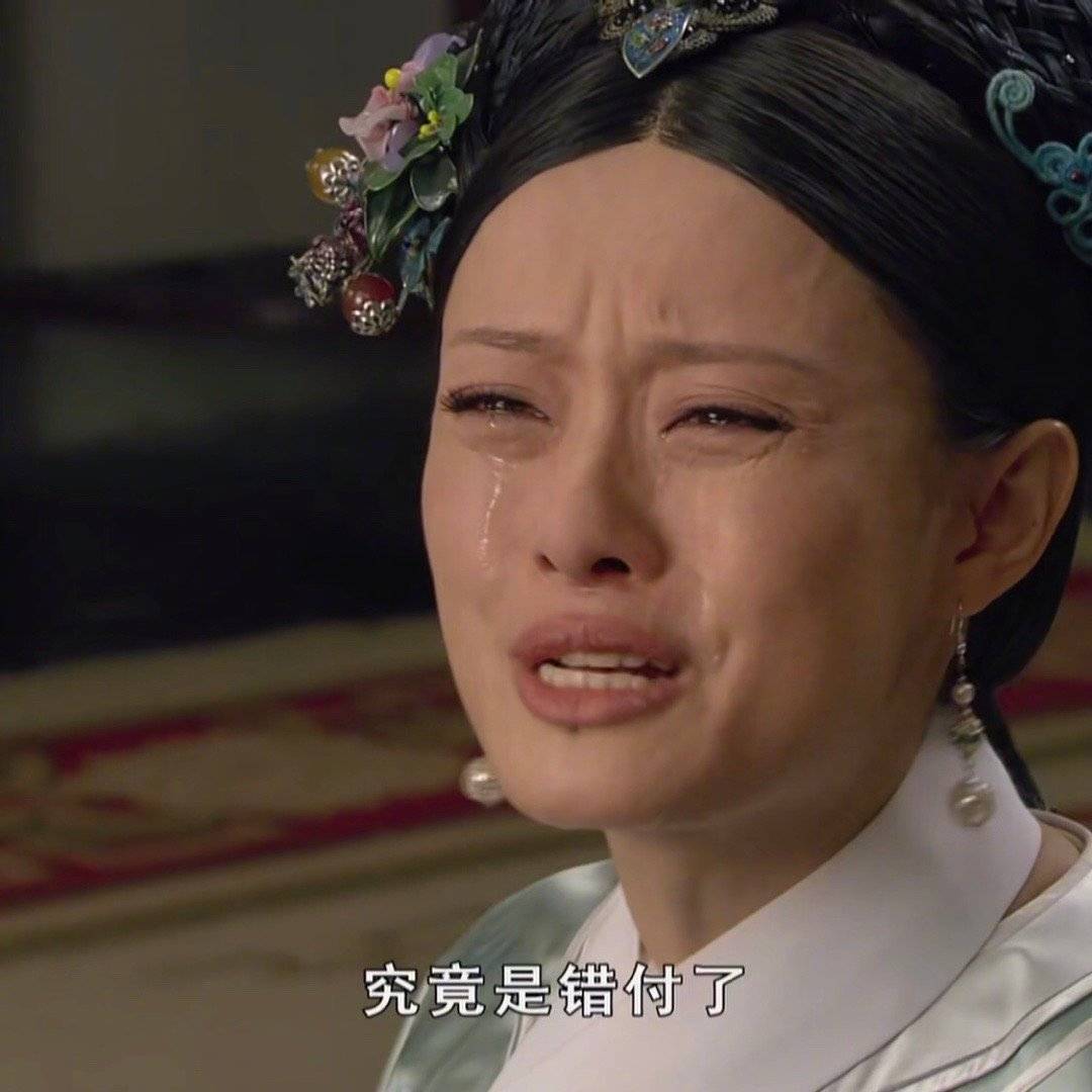 商品货不对版算商家违约吗,商品货不对版怎么处罚