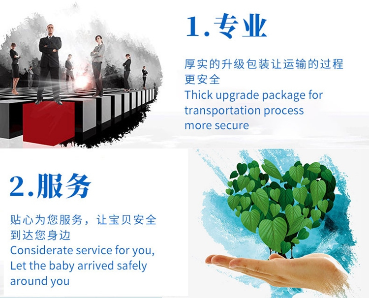 从中国空运到美国,从中国邮寄国际快递到俄罗斯