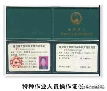 脚手架搭设规范图解,脚手架搭设图片大全