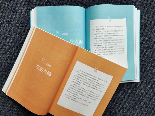 如何写出一篇优秀的作文,如何写出一篇优秀作文初中