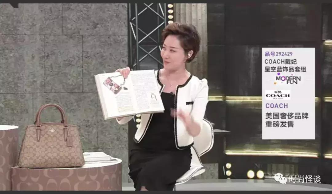 刘雯和倪妮同框,倪妮刘雯娜扎都穿出了高级感