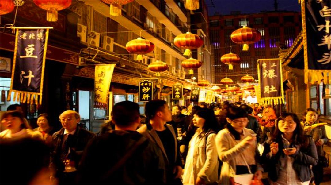 北京最地道的小吃去哪儿吃,北京最地道的小吃是什么