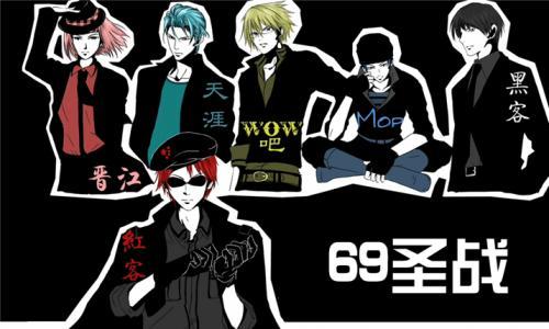 限韩令松动韩国艺人发微博,限韩令解除后韩流还会在中国火吗