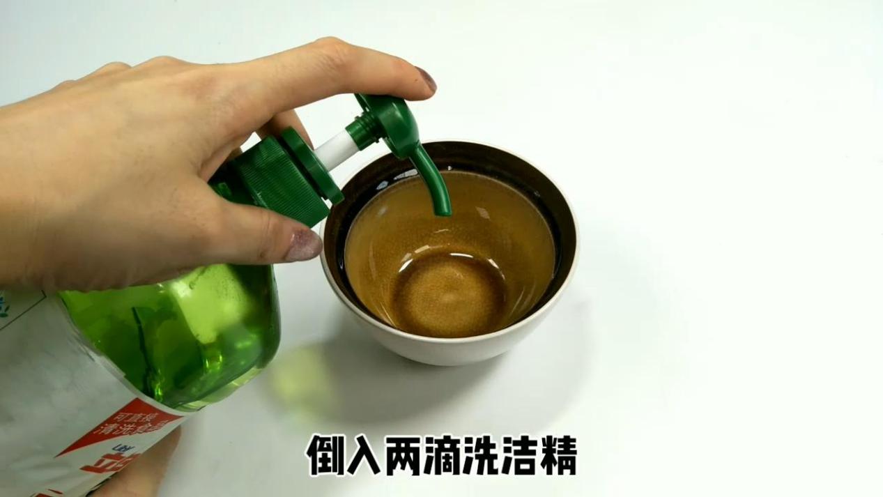 jeep磨砂鞋脏了怎么处理,磨砂鞋的清理方法干净如新