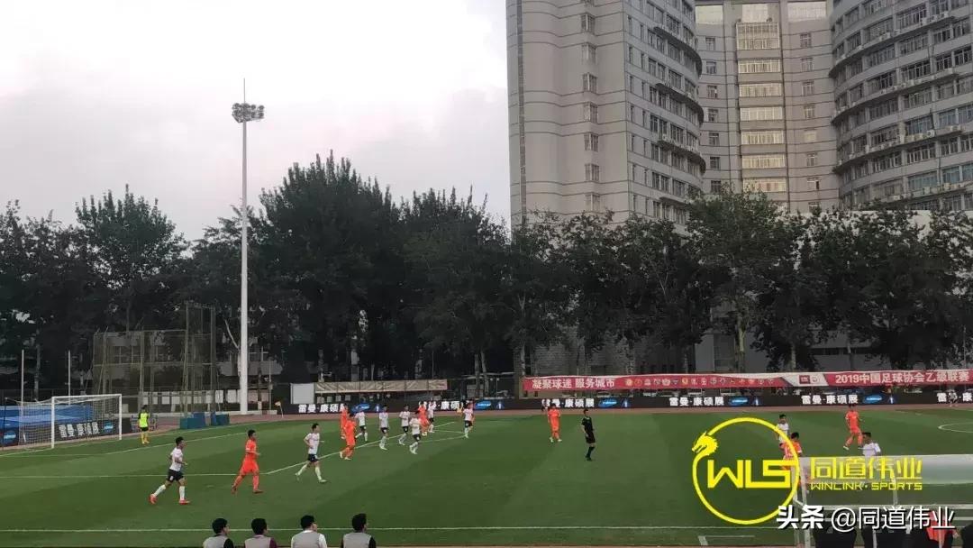 2019中乙联赛第二十一轮积分榜,2019中乙联赛第二十七轮积分榜