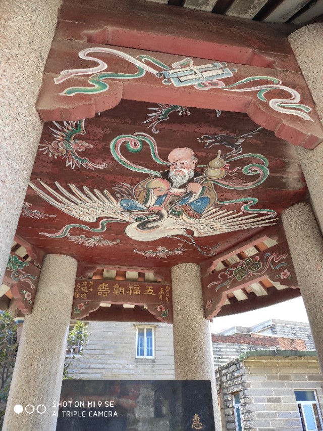 惠安崇武古城旅游,爱上惠安