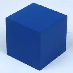 小学数学公式大全表完整版讲解,小学数学公式汇总表快为孩子收藏