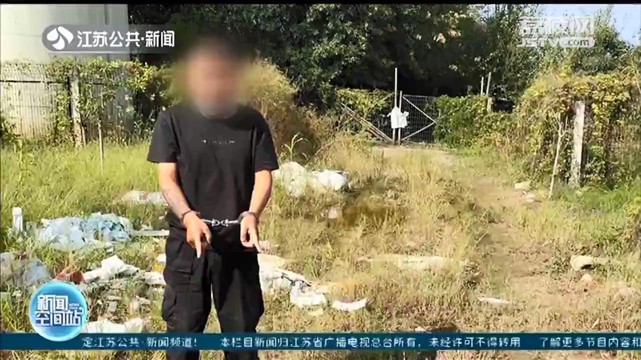 情侣公园约会被保安冒充警察敲诈,两男子冒充警察敲诈失足少女