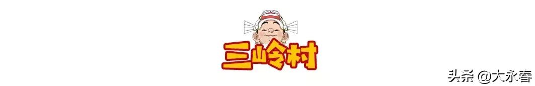 永春免费旅游景点大全一日游,永春山歌小镇旅游攻略