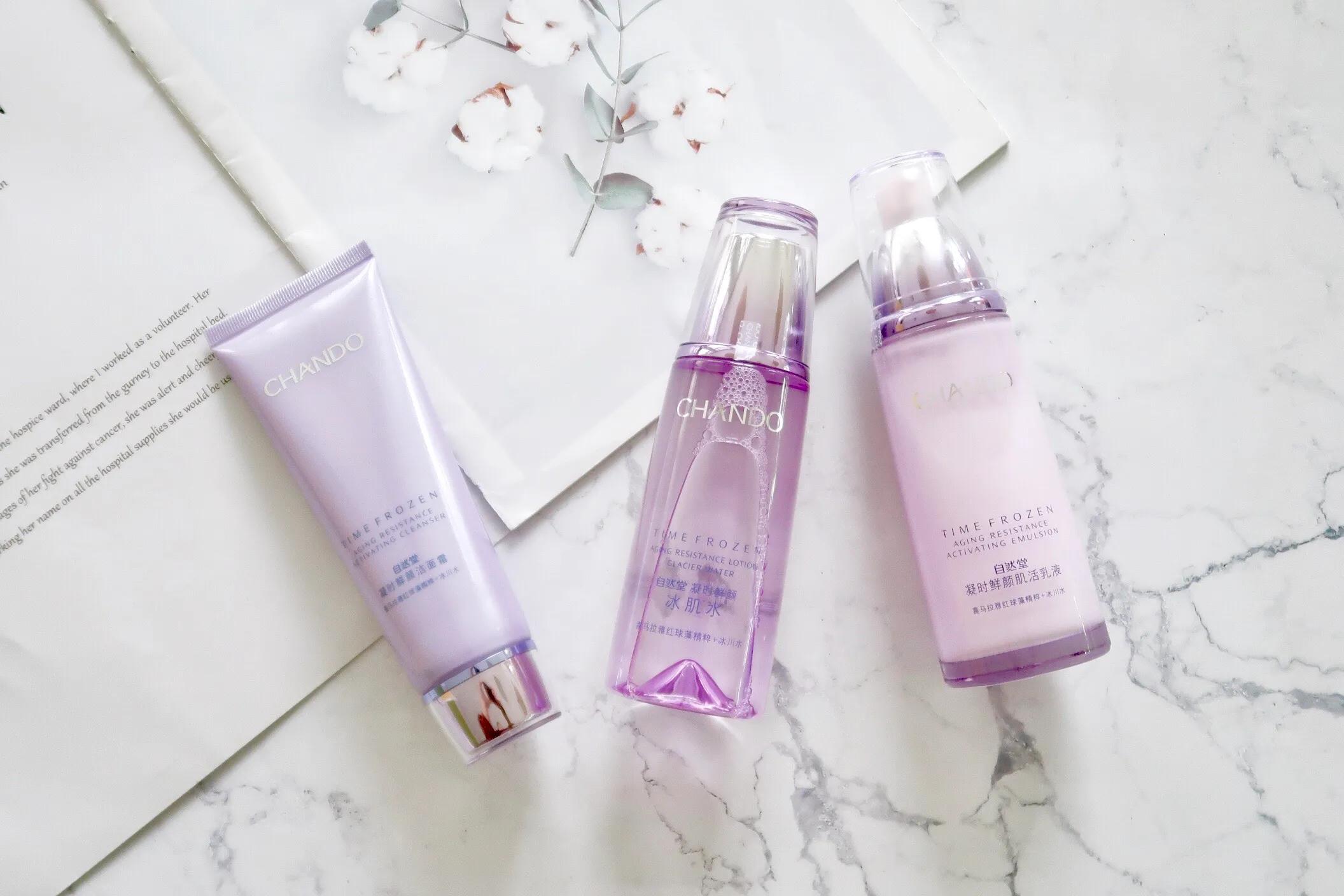 平价水乳精华抗衰老适合春夏,好用平价抗衰老水乳