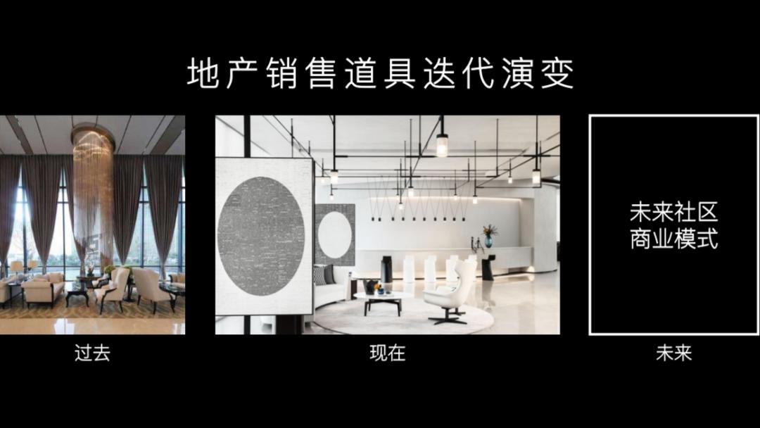 意境公开课丨郭捷：“全脑思维”打造设计公司的核心竞争力