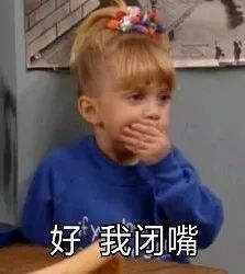 破马张飞骑驴,破马张飞怎么样