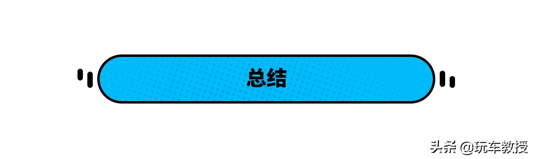 斯柯达明锐pro和天籁2.0选择哪个,2022款全新明锐pro上市了吗