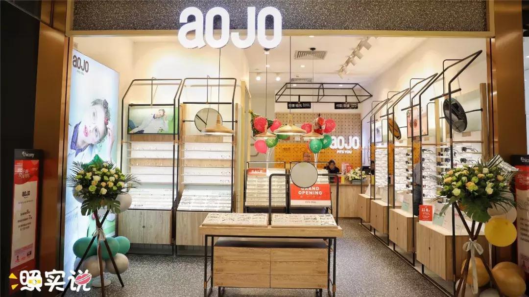 汕头新地标大厦,汕头新地标