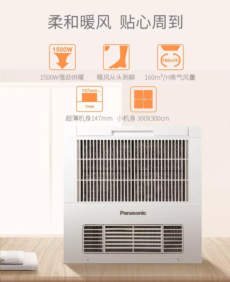 最简易的干湿分离淋浴间,淋浴区干湿分离