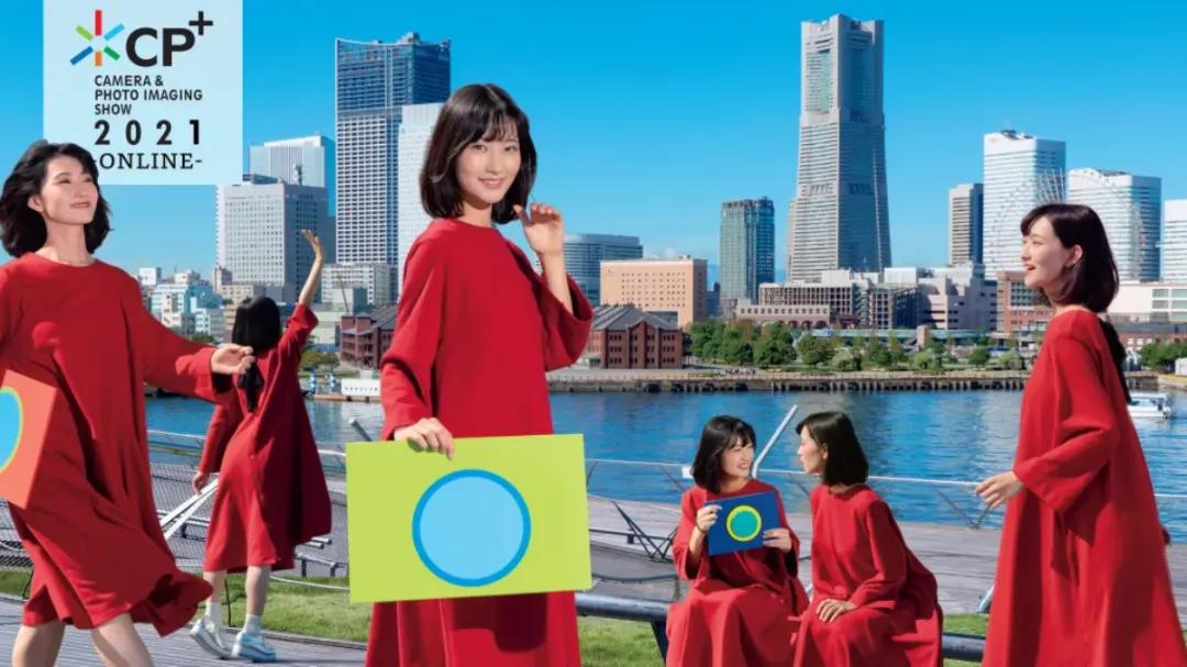 开年第一个器材展会日本CP+情况如何？有啥新品