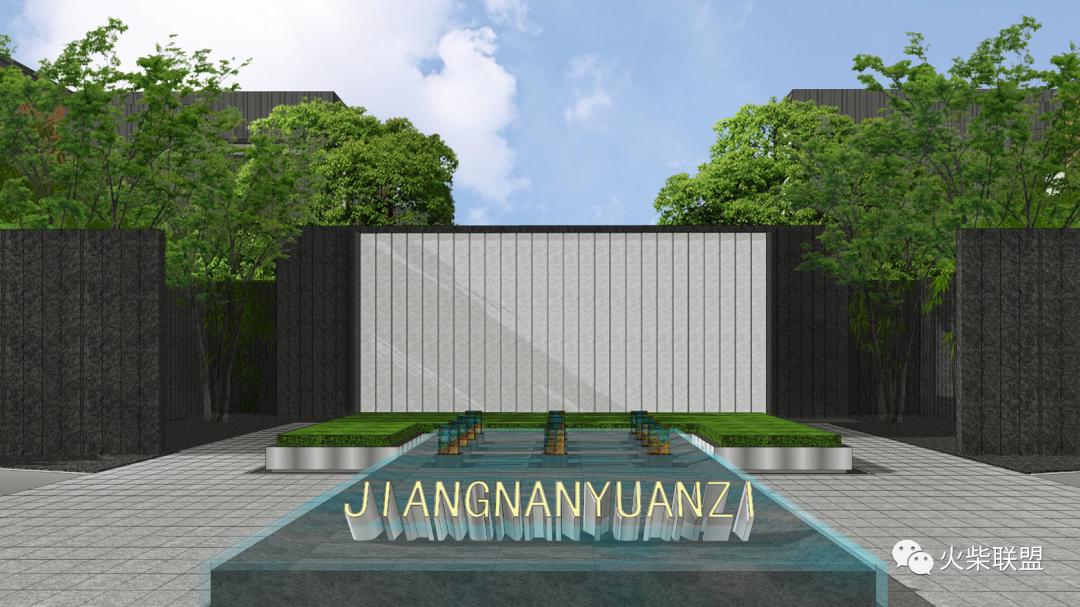 天华建筑设计有限公司logo,设计公司上海天华建筑