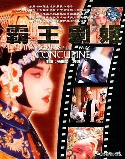 一生值得反复观看的100部电影,一生要看的50部经典电影励志片