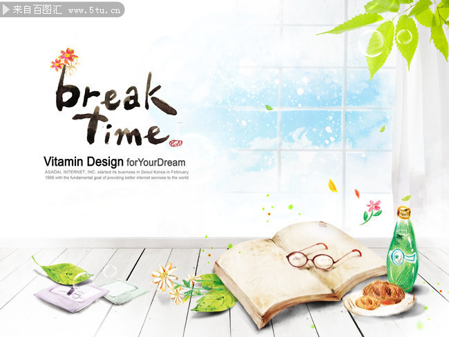 六年级式与方程的知识点总结,五年级字母表示数知识点总结