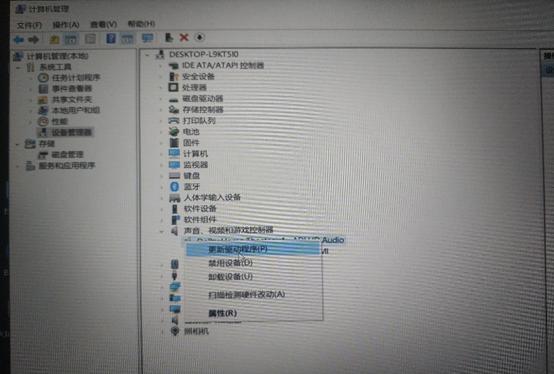 windows7安装杜比音效驱动,win7如何安装杜比驱动程序