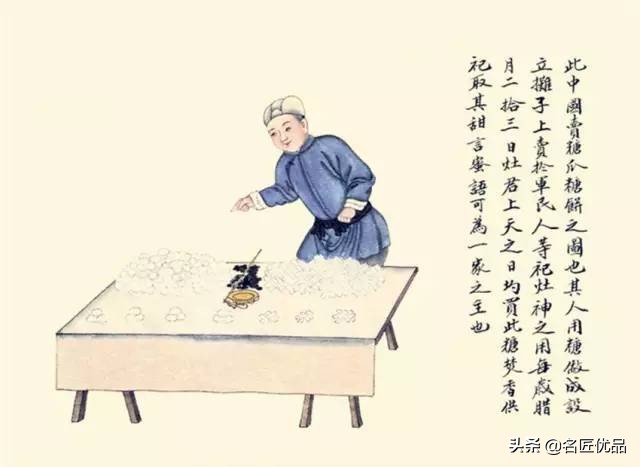 100种失传民俗手艺,那些失传已久的老手艺