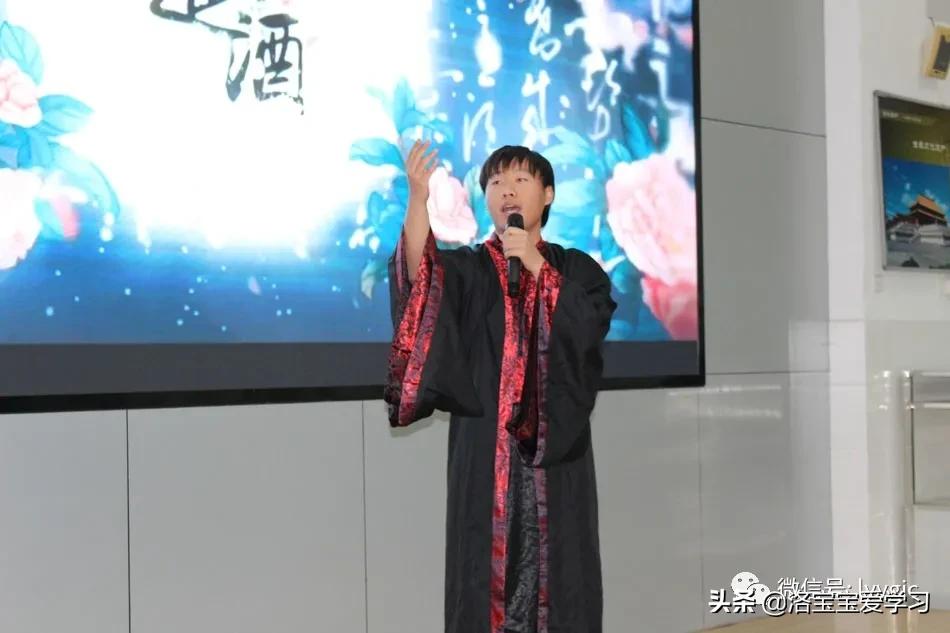 诗风传承诗韵流长——洛一高举办2020古诗词经典诵读大赛