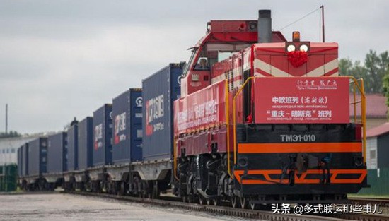 中欧班列最新的情况,最近中欧班列消息