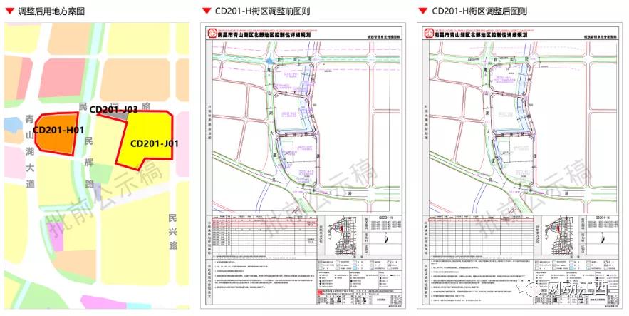 南昌青山湖区新建幼儿园,青山湖区新建幼儿园