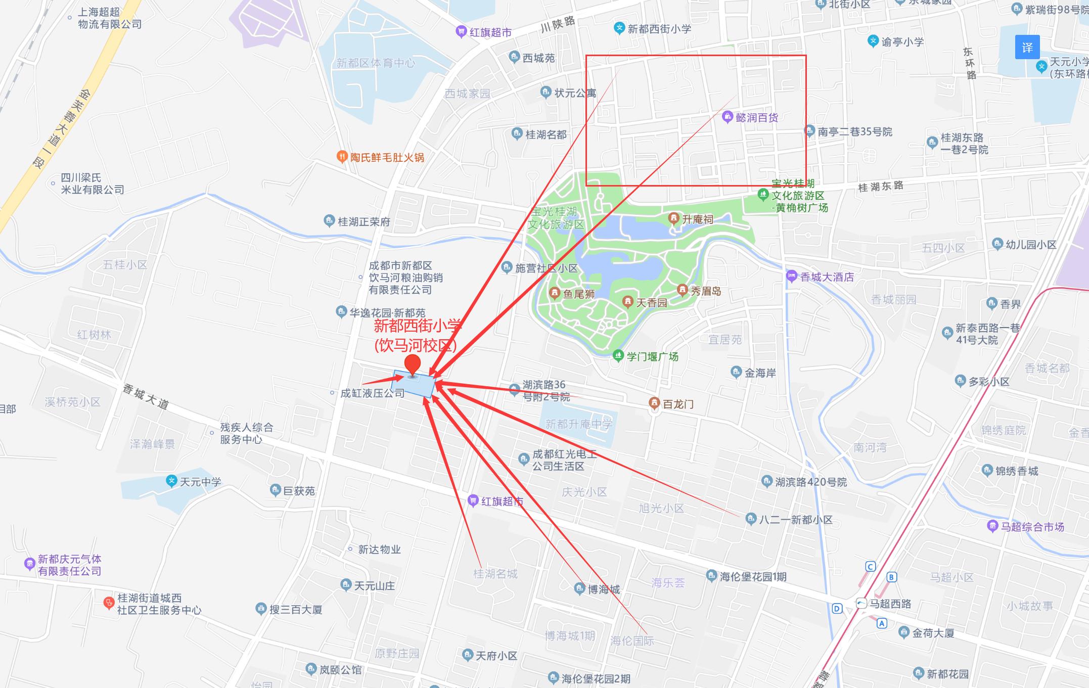 新都区2021年小学划片,2020新都街道小学划片区