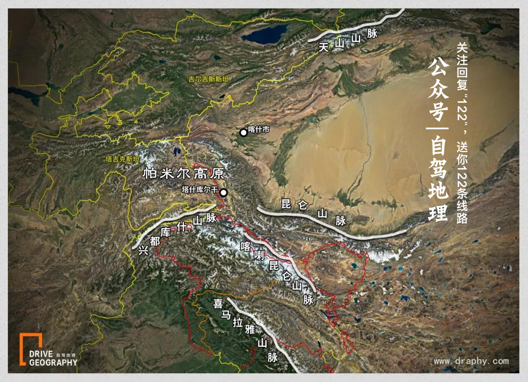 塔莎古道自驾最新消息,塔莎古道沿途景点