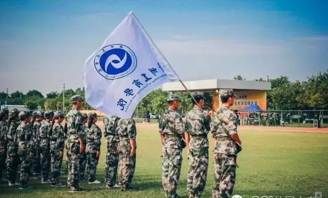 专插本院校广州工商学院,广州工商学院夏季高考大专